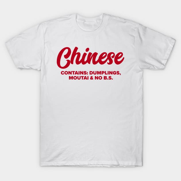 Chinese T-Shirt by MessageOnApparel